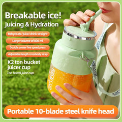 PowerJuice 800ml Electric Sports Cup – USB Rechargeable Juicer for Smoothies, Shakes, & More